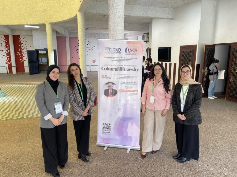 LLCIS Lab Student Participation in the Second International Conference on Cultural Diversity at Ben M’sik Faculty, Casablanca | 26 – 27 NOV, 2025