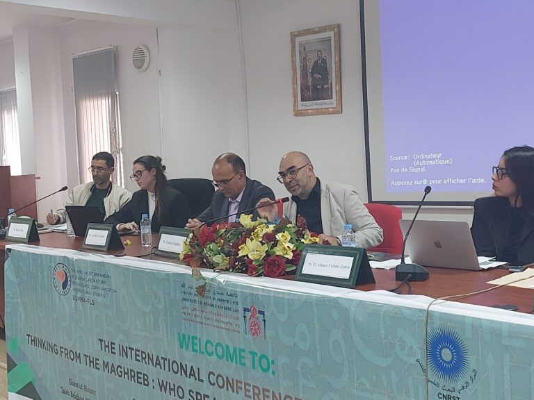 LLCIS Lab Student Presentation at International Conference on Border Thinking at Sidi Mohamed Ben Abdellah University, Saiss, Fes